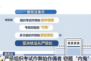 beplay官方账号截图4